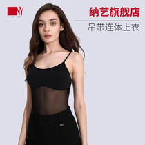  Na Yi dance clothing new womens suspender one-piece top black womens national standard dance modern dance practice dance performance clothing