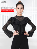 Dambao Roo New Dance Coat High Collar Bubble Cuff Latin Dance suit Slim Lombardance Djitba Dance Costume Blouse