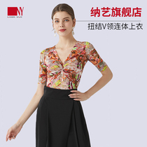 Nart Morden Dance Suit Twist Knot V Collar One-piece Blouse Fashion Morden Dance Practice Dancer Dancing Clothes Conjoined Clothes