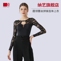 Nart Morden dance dress blouses Round Necklace Lace splicing long-sleeved one-piece blouse professional one-piece Latin dance suit