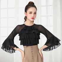Dambo Romorden Dance Female Blouse Front Chest Fashion Lotus Leaf National Mark Dance Blouses Lady New Waltz Practice