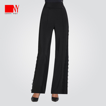 Nart Morden Dance Pants New Female Lace National Standard Dance Broadlegged Pants Womens Dance Ballroom Dancing Latin Dance Pants
