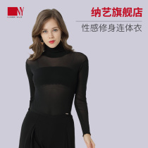 Nayi 2018 new womens seamless long-sleeved pressure shirt black dance practice suit modern dance national standard dance training suit