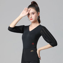 Dampao Romorden Dance Blouse Summer Women Elastic Bamboo Fiber Bubble in Sleeves Gitba Dance Outfit New Dancer Dress