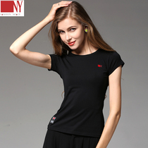 Na Yi Latin dance suit Womens summer modern dance practice suit new dance coat top Ballroom dance national standard dance dance costume