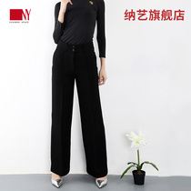  Na Yi autumn new modern dance womens pants Latin dance pants Ballroom dance national standard modern dance pants national standard dance adult pants