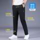 2025 New Casual Pants Men's Summer Loose Straight Ice Silk Quick-drying Men's Pants Work Sports Pants