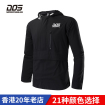 DOS to the picture custom windbreaker logo class clothes classmate party can be printed waterproof hooded long sleeve sweater 2018