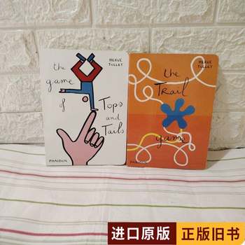 Hervétulletthegameoftopsandtails: the Game of Tops and Tails (Two Books Combined)