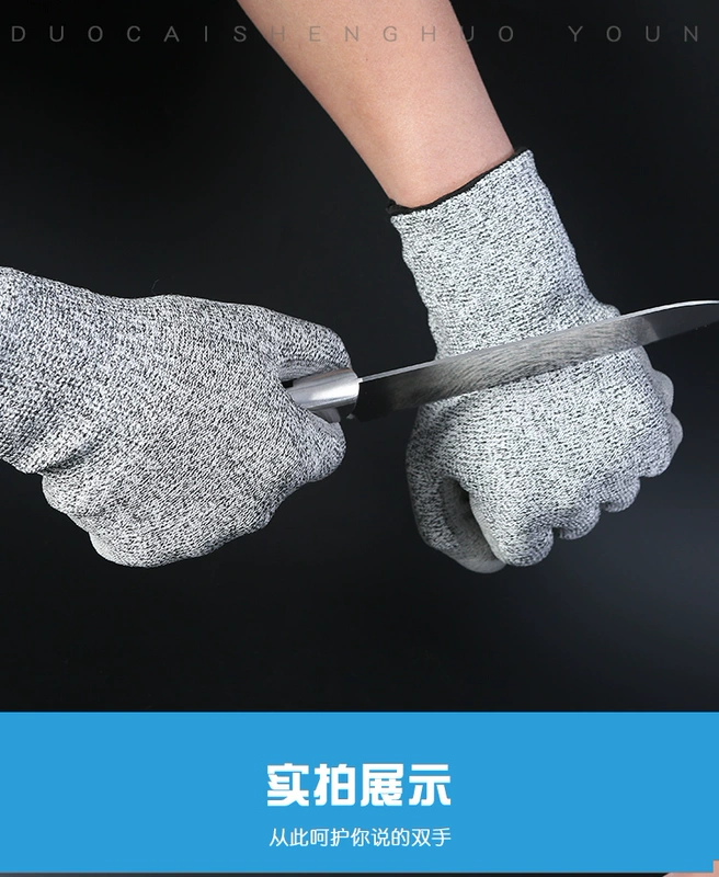Găng tay chống cắt, chống cắt bị thương, găng tay bảo hộ cắt bếp và diệt cá cấp 5, găng tay bảo hộ lao động công trường, chống đâm thủng kim loại may găng tay vải