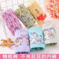 Brand export Korean girls underwear breifs cotton cotton little girl baby girl baby child shorts