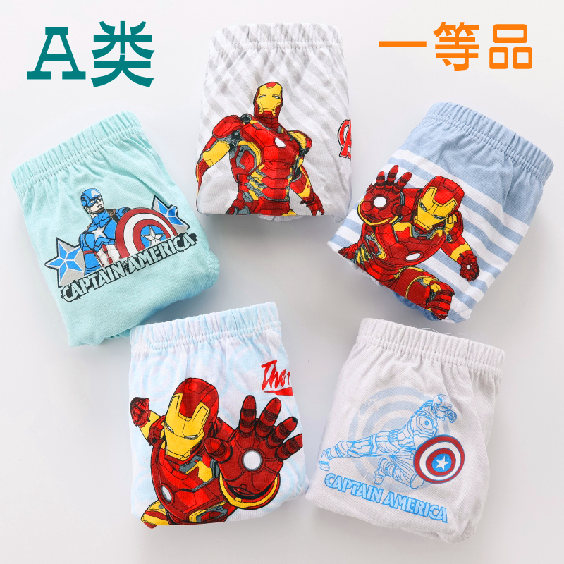 Brand export Korean boy underwear cotton triangle baby middle-aged boy little boy 6-8-13 years old children's shorts