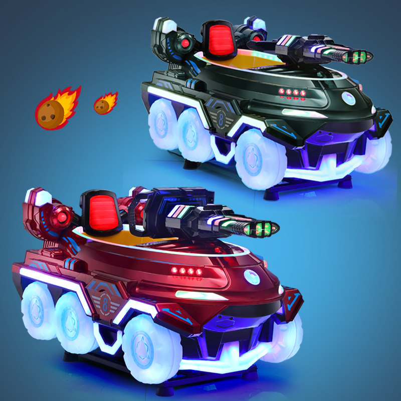 New coin rockcar commercial children's toys housebaby electric car swing machine boy Yao Ma