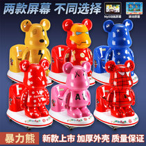 2023 new childrens commercial supermarket door coin-operated rocking car electric cartoon baby home music toy