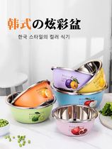 Food grade stainless steel basin Home Kitchen and face basin Eggplant Pelvis Knead Basin Broth Basin wash basin Basin Colored