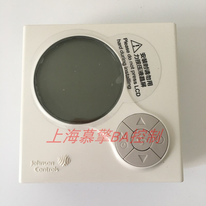 Original fitting Johnson Jiangsen T6634-TE21-9JS0 central air conditioning ventilator coil liquid crystal temperature controller spot