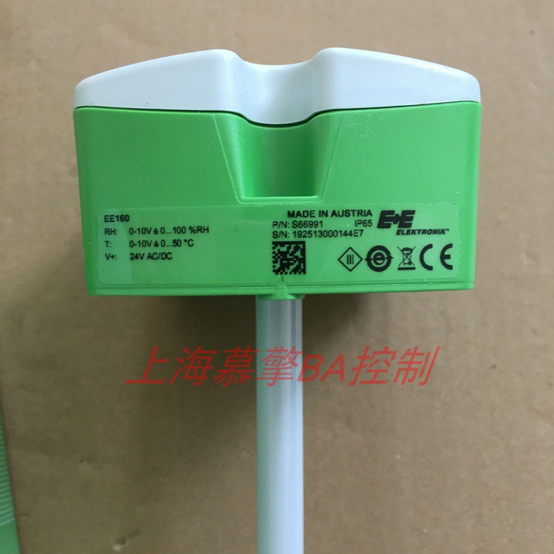 E E-E tube temperature and humidity sensor EE160-HT3XPBB TX004M HT6 replaces EE16-FT3B53