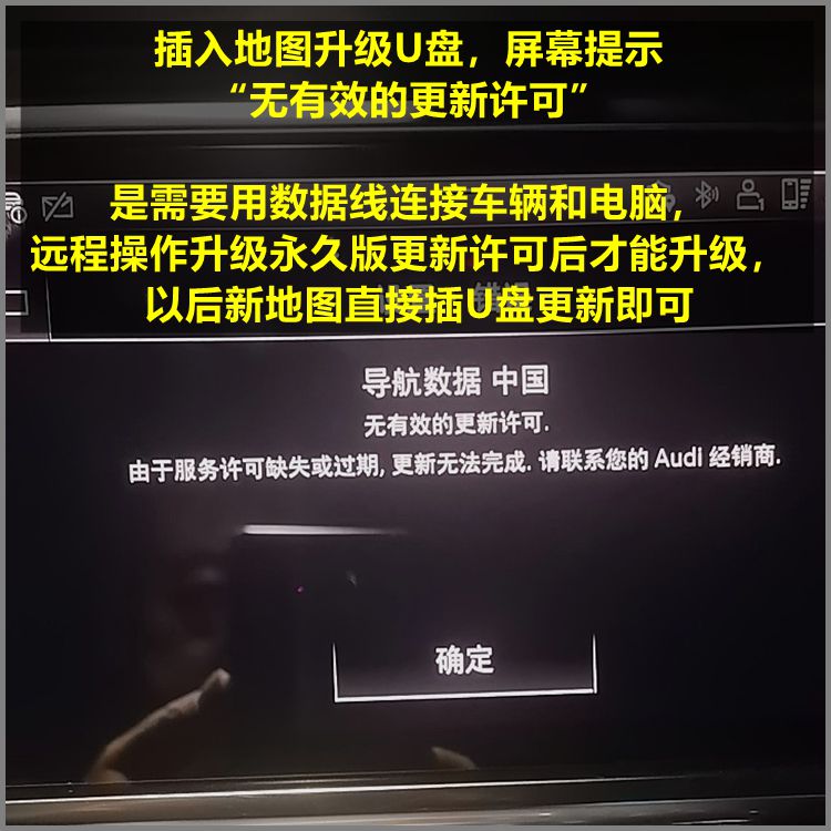 探索未知的高德地图道场：数字时代的导航实验场