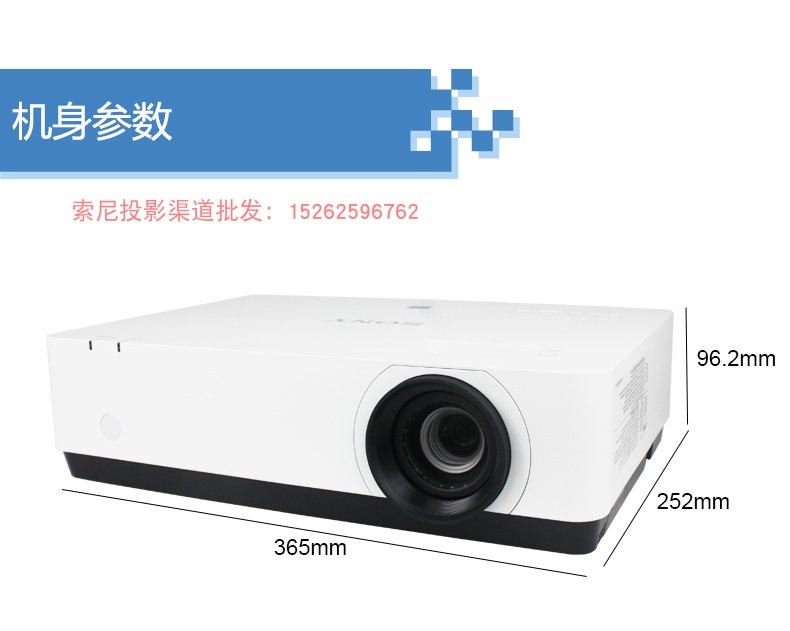 Máy chiếu SONY Sony VPL-EX570 / EX573 / EX575 / EX455 HD 4200 lumens máy chiếu xiaomi 4k