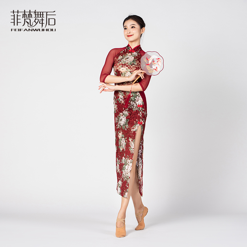 Fivan Dance Post Multi-Love Breeds Dance Suit New Elastic Lace Positive Red Conspicuy Dance Sexy Qipao