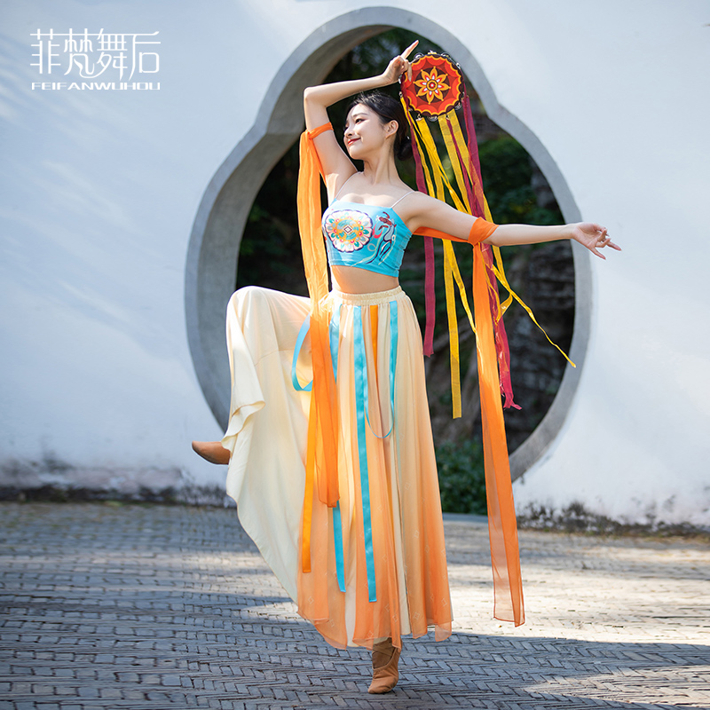Fivan dance post Dunhuang dance suit suit Chinese classical dance body rhyme with female inner lap harness printed blouse