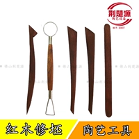 Красное дерево, набор