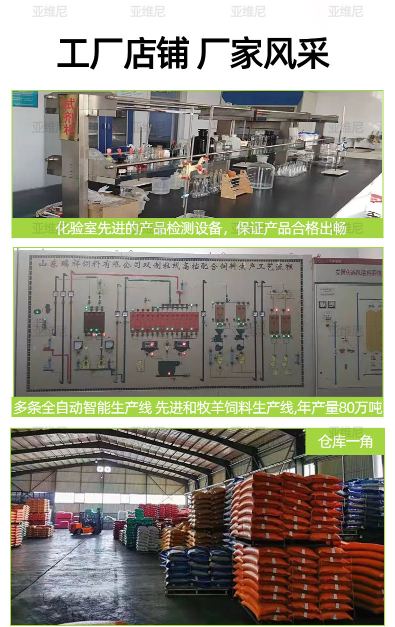 Канал/закуски 亚维尼豚鼠粮天竺鼠饲料荷兰猪粮食2.5kg含vc营养育肥主粮含vc