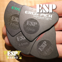 (PADDLES)ESP PICK ERGO PADDLES BASS STRINGS PADDLES ACOUSTIC GUITAR STRINGS