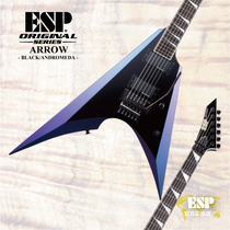 (ESP ORIGINAL) ARROW FR ANDROMEDA Nissan artisanal double rocking V type metal