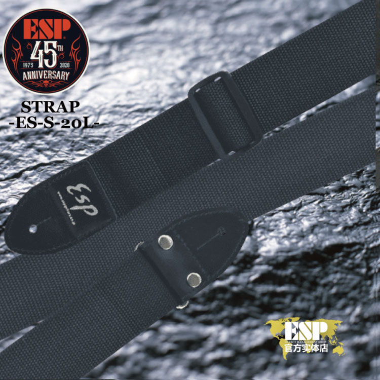 (Baby bag)ES-S-20L nylon baby bag up to 150cm