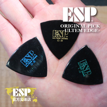 ESP PICK ULTEM EDGE Diplon Big Triangle Big Water Drop JAZZ 0 0 8 6 1 1 2 0 1 2