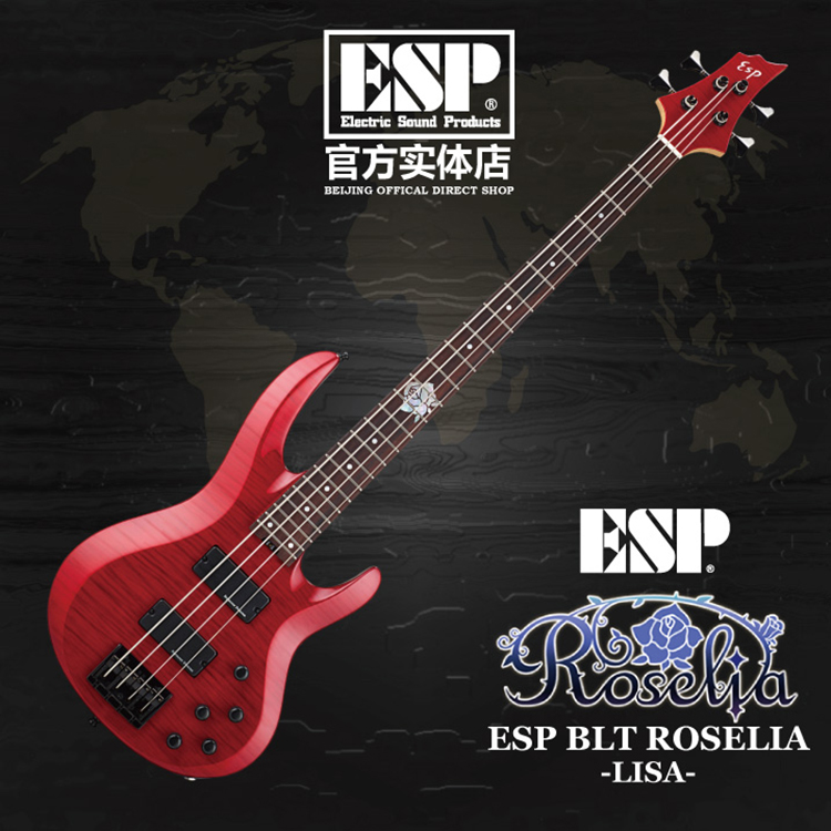 (BANGDREAM) ESP Roselia This is the same Nissan Artisanal Bass Active Circuit
