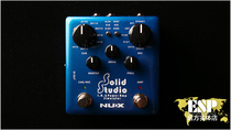 (ESP official physical store) NUX Solid Studio (NSS-5) IR-level simulator