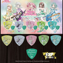 (BANGDREAM )PASTEL PALETTES LINKAGE PADDLES SECOND edition 1 0mm collection