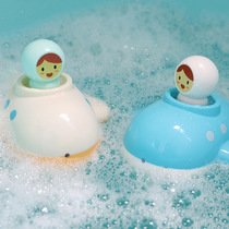 Childrens bath toys Submarine clockwork Baby bath water play toys Bathroom tub bath bucket water spray toys