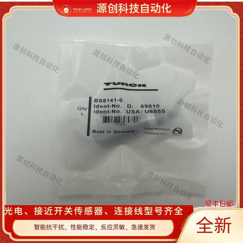 BS8141-0系列电感式接近开关：百元级工业传感器的真实能力边界_传感器_淘宝数码网