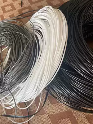 Rocking chair woven rope hanging basket repair material rattan chair chair repair plastic glue handmade strip pe soft imitation Rattan