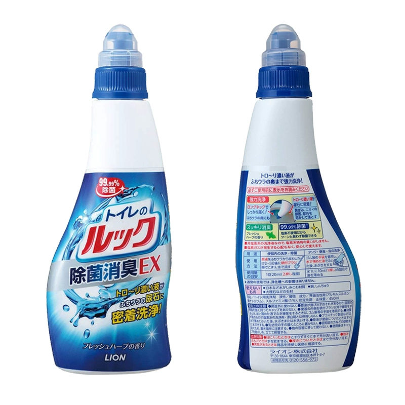 Nhà vệ sinh Nhật Bản Lion King LION Stain Cleaner Nhà vệ sinh 450ml - Trang chủ
