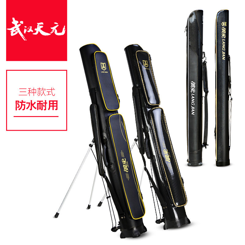 Wuhan Tianyuan Wave Sharp Casual Rod Bag Light Hard Waterproof Fishing Rod Bag Large Capacity Multifunction Road Subpack Fishing Gear Bag