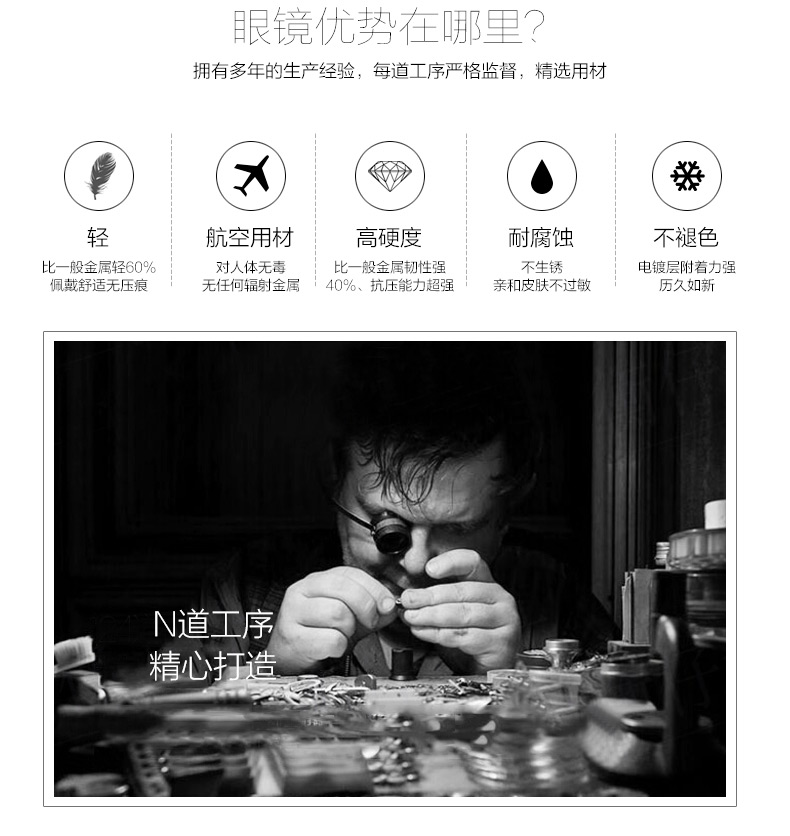 Mặt lớn TR90 kính mỏng và nhẹ gọng kính gọng lớn gọng kính gọng kính nam cận thị gọng kính gọng kính lớn - Kính khung kính mát nữ