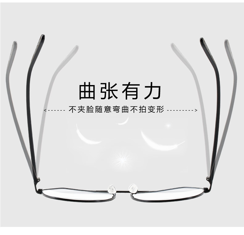Montures de lunettes en Alliage cuivre-nickel - Ref 3140050 Image 12