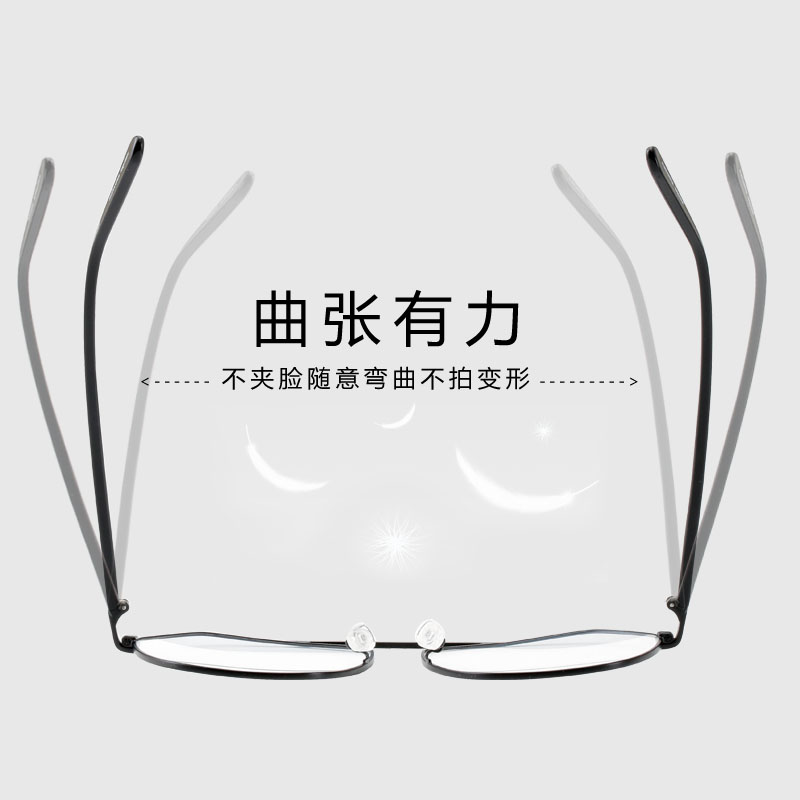 Montures de lunettes en Alliage cuivre-nickel - Ref 3140050 Image 4