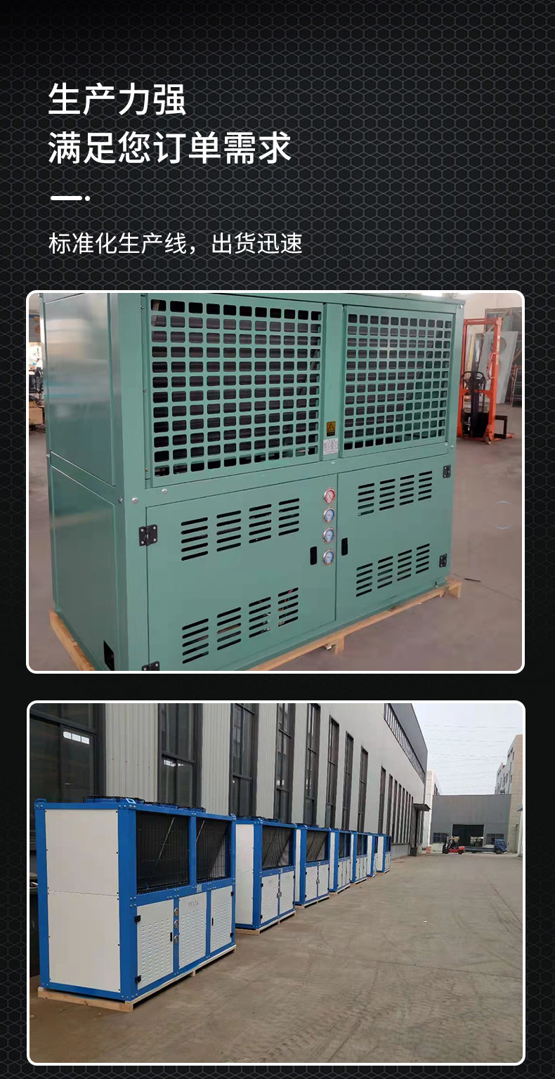 全新原厂博德泽制冷谷黑冷库制冷保鲜库速冻库风冷水冷专用设备膨胀阀(pic9)