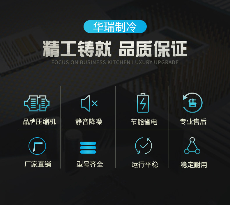 博德泽制冷谷黑三洋开利雪梅企鹅压缩机维修制冷配件大油泵轴套促销(pic2)