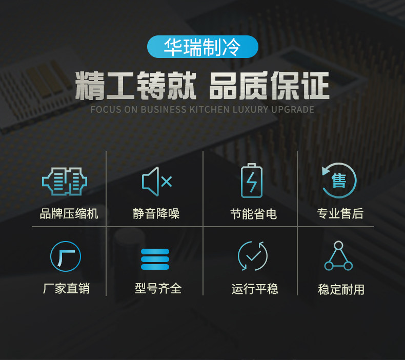 全新原厂谷黑半封闭压缩机3p/5p/8p/10p/15冷库专用保鲜冷藏速冻(pic2)
