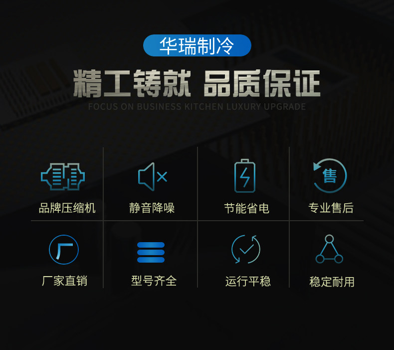 冷库博德泽制冷活塞连杆谷黑开利三洋富士豪半封闭制冷压缩机配件维修(pic3)