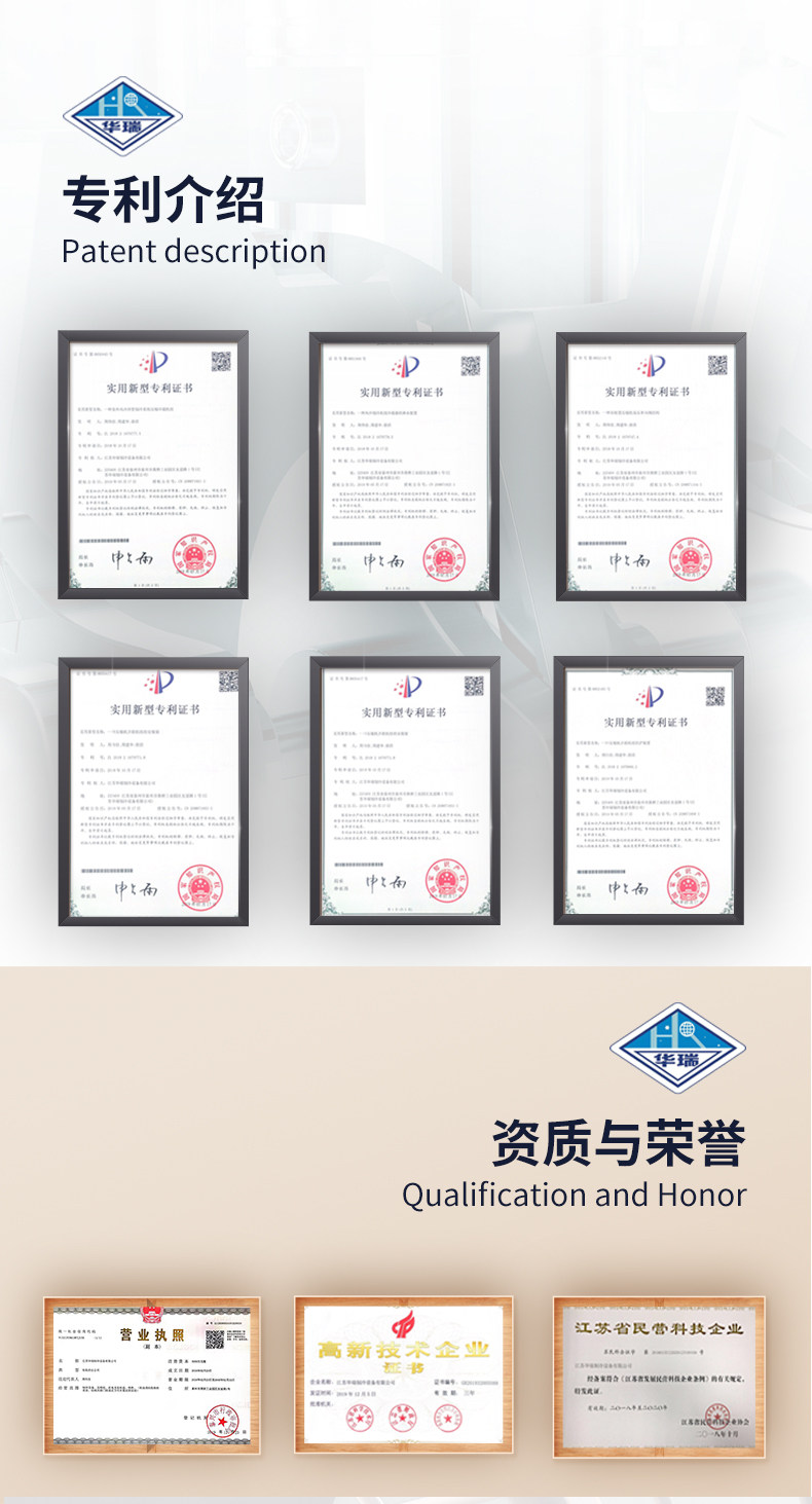 专业维修销售谷黑博德泽制冷雪鹰三洋开利接线柱压缩机配件电机接线盒(pic7)