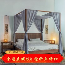 New Chinese All-Solid Wood Frame Bed Nordic Removable Mosquito Net Marriage Bed Bed Bed Bed