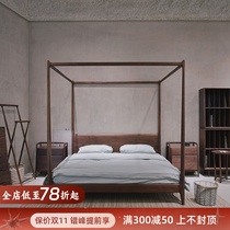 New Chinese style black walnut canopy bed solid wood double modern simple four-poster bed master bedroom light luxury B&B inn