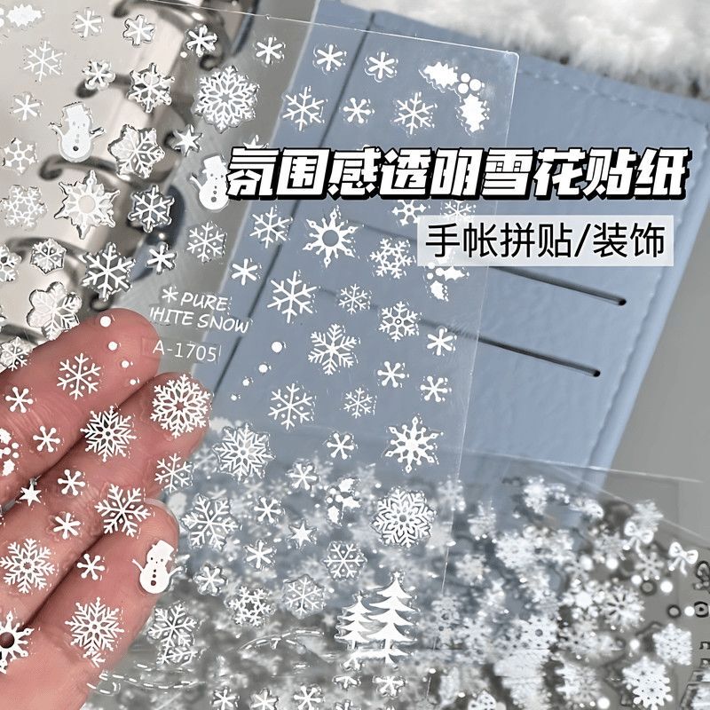 Nail Art White Popular Snowflake ins Stickers Christmas Decorations Snowflake Stickers Internet-Famous Adhesive Nail Decals